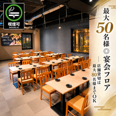 はまよこ商店の雰囲気3