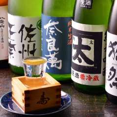 きてや 藤沢店の特集写真