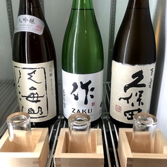 大人の居酒屋 たてがみ 栄本店のおすすめドリンク1