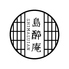 琉球島酔庵 沖縄料理居酒屋のロゴ