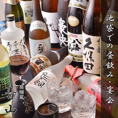 肉割烹 青山 池袋本店の特集写真