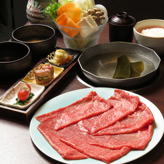 黒毛和牛赤身ロースしゃぶしゃぶ御膳 160g