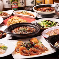 本格四川料理 刀削麺 川府 神保町店>