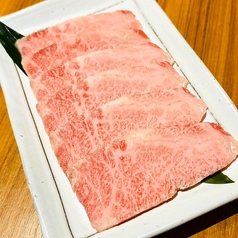 ZIPANGカルビ