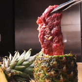 能登牛と厳選和牛 焼肉力 別邸【飲めるロースの名店】片町店のおすすめ料理2