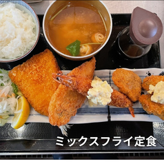 食楽酒楽 もちもたのおすすめランチ1