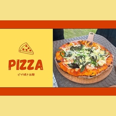 Garden Kitchen海と風のコース写真