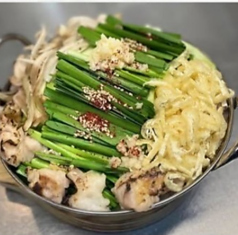 炭火焼肉ホルモン　やまけん　両替町店のコース写真