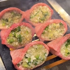 【取り置き必須】ねぎ唇タン