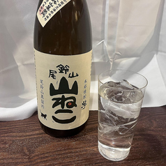 山猫