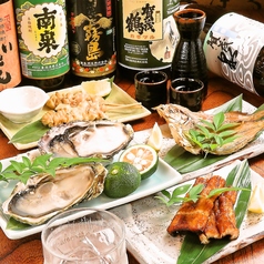居酒屋 炉端焼 陣太鼓の特集写真