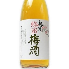 蜂蜜梅酒