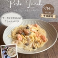 ODG cafe オーディージーカフェのおすすめ料理1