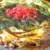 ボナンザ 姫路のおすすめ料理2