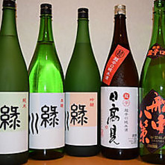 日本酒