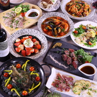 限定パエリアや創作パスタで“ここだけの味”を楽しむ