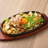 黒船 小倉本店のおすすめ料理3