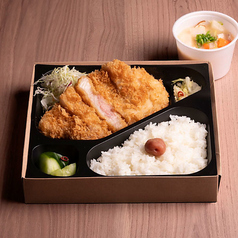 奥豊後豚ロースかつ弁当150g