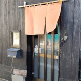ワインとハイボールのビストロおーぼんあくいゆの詳細