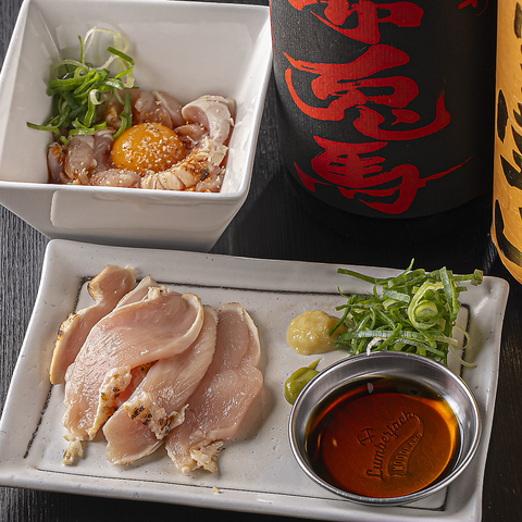 鶏焼肉専門店 一二三 橿原店】飛鳥・橿原・三輪・居酒屋 - じゃらんnet