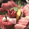 焼肉 DINING 太樹苑 西新宿店 Part2