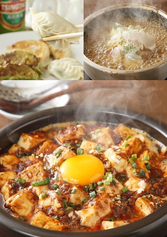 本場の中国料理をシェフが厳選した新鮮食材で楽しむ贅沢なひとときをご堪能ください。