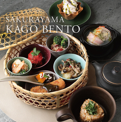 桜山ホテルカフェのコース写真