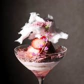 夜パフェBAR&VIGO 町田駅前店のおすすめ料理2