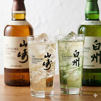 白州・山崎・知多・・・希少銘柄のウイスキーご用意