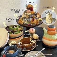 mame マメのコース写真