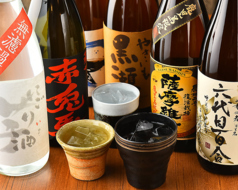 九州の旨かもん 旨か酒 くすお 千葉店のおすすめドリンク1