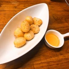 病みつき揚げニョッキ