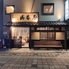 大久手山本屋 大曽根店のロゴ