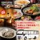カレーの通販サイト(北海道)