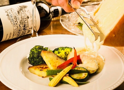 Oyster&Lobster Ambiente ICX^[AhuX^[ ArGe