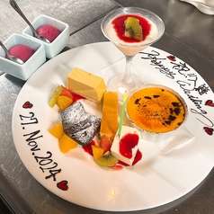 Laugh Full's ラッフルのおすすめ料理1