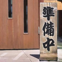 ◆おすすめ２◆ソルティドッグ風塩レモンサワー