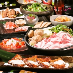 くいもの屋 わん 佐賀駅前店のコース写真