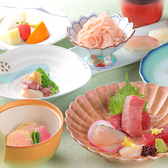 鮨菜旬炉料理　笑和のおすすめ料理2