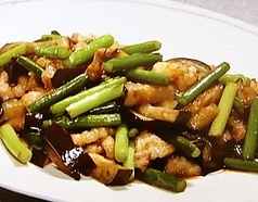 茄子とニンニクの芽の炒め