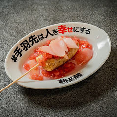 岩下の新生姜つくね