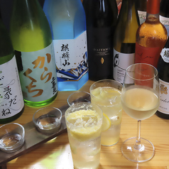 【料理に寄り添う豊富なお酒】