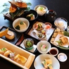 日本料理 竹茂のおすすめポイント2