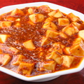 料理メニュー写真 マーポー豆腐