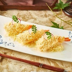 車海老のマヨネーズ