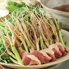 発酵の里