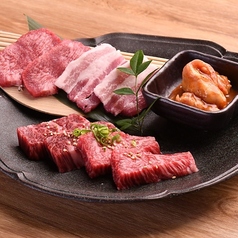 焼肉ダイニング MEGUMI 南8条店のおすすめポイント1