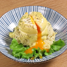 とろ～りポテサラ