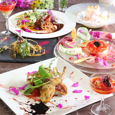 創作イタリアン レストラン悦のコース写真