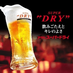 宮益坂下酒場のコース写真
